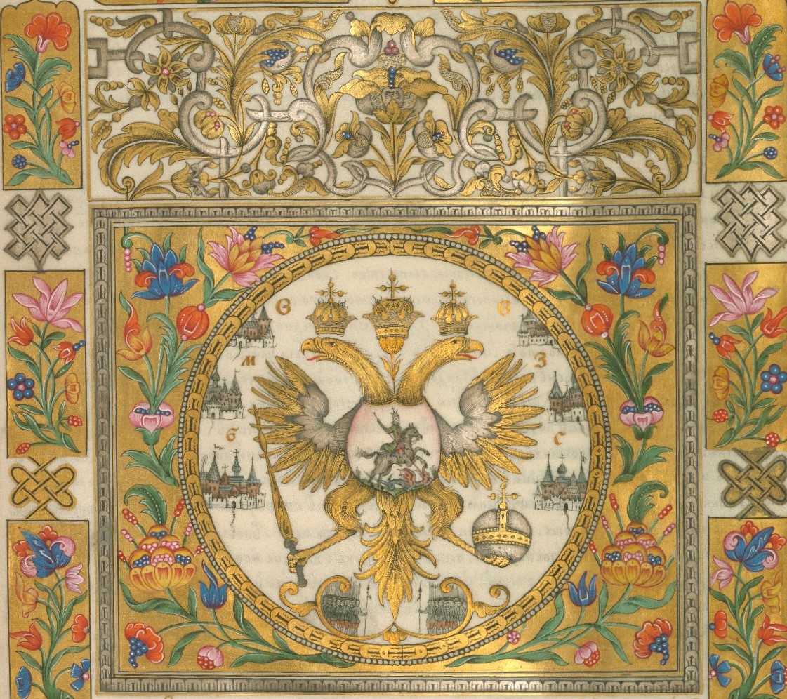 Fragment iluminownej wielobarwnej ilustracji dokumentu z przestawieniem dwugłowego orła ujętego kolorowymi bordiurami.